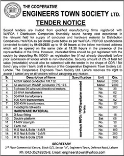 The Cooperative Engineers Town Society Limited Lahore Tender Notice